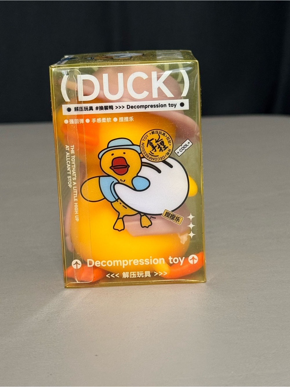 Squishy Duck Decompression Toy